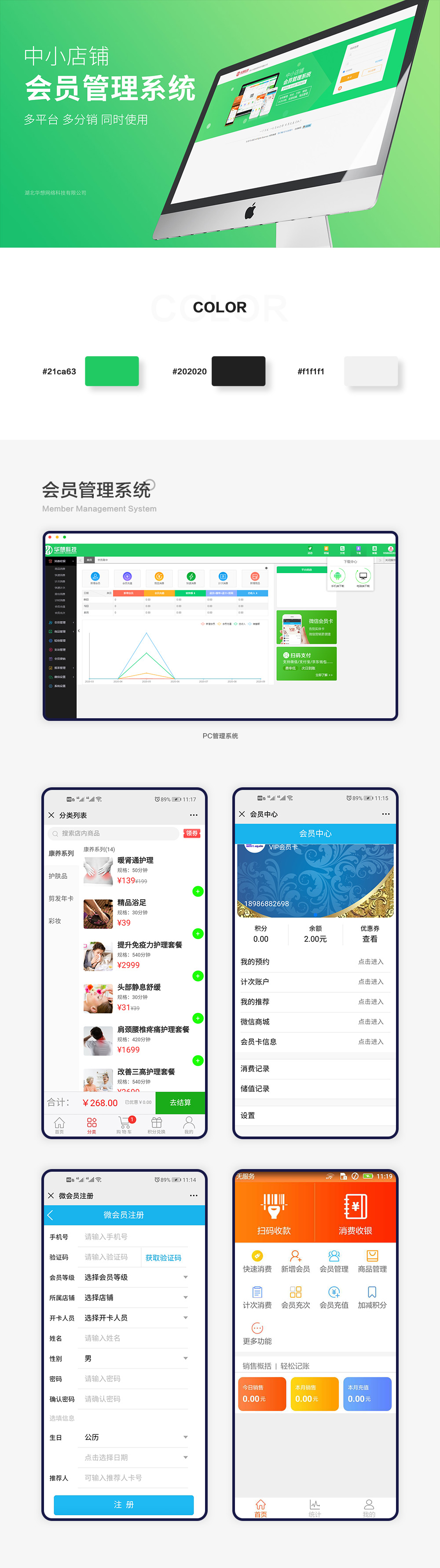 LD乐动